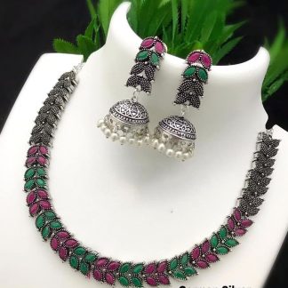 German Silver Necklace