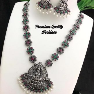 German Silver Necklace