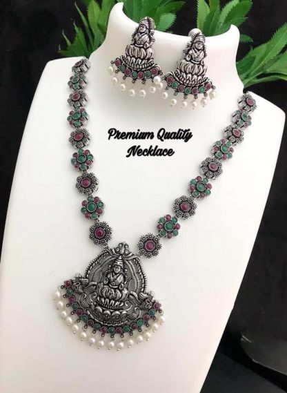 German Silver Necklace