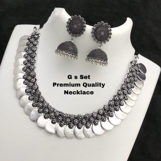 German Silver Necklace