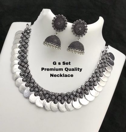 German Silver Necklace