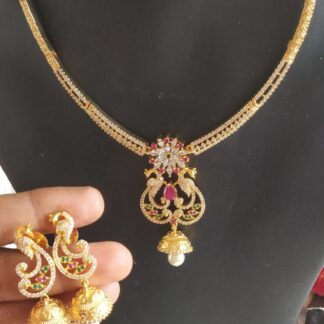 Microplated Necklace